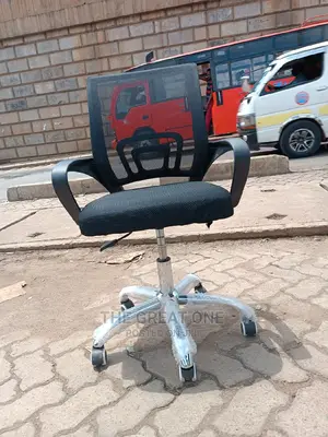 Office Chair Office Chair