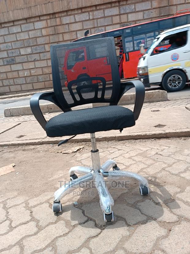 Office Chair Office Chair