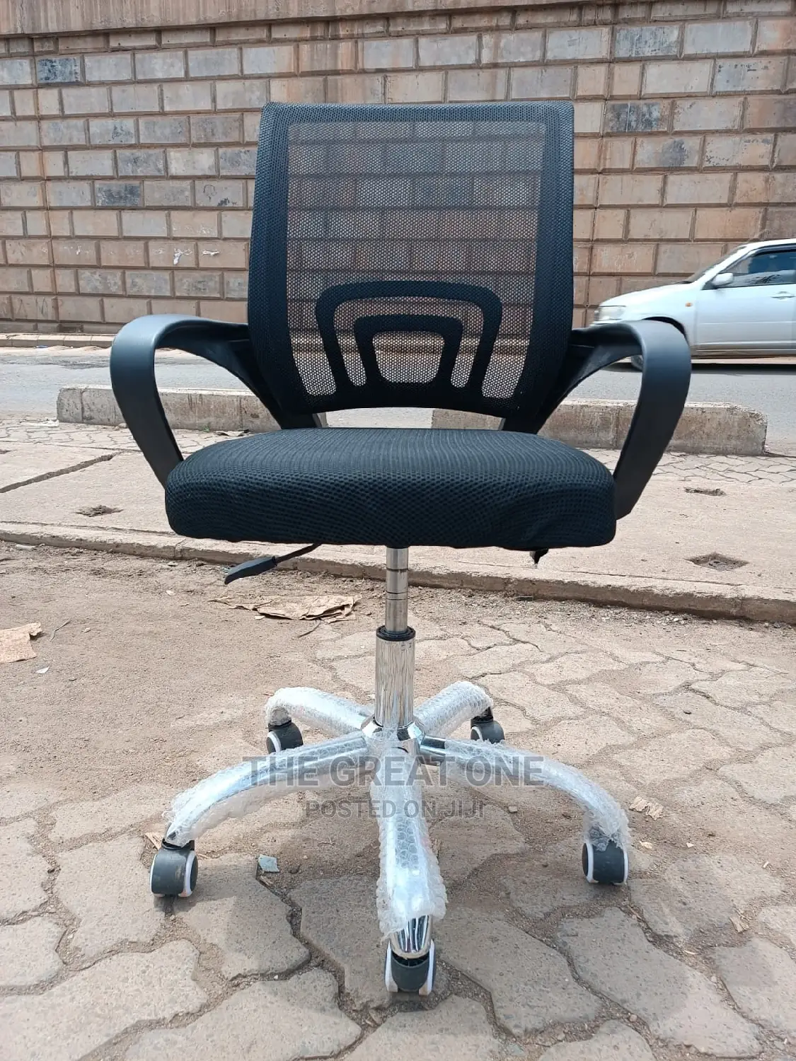 Office Chair Office Chair