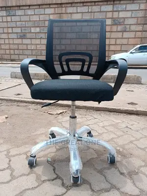 Office Chair Office Chair