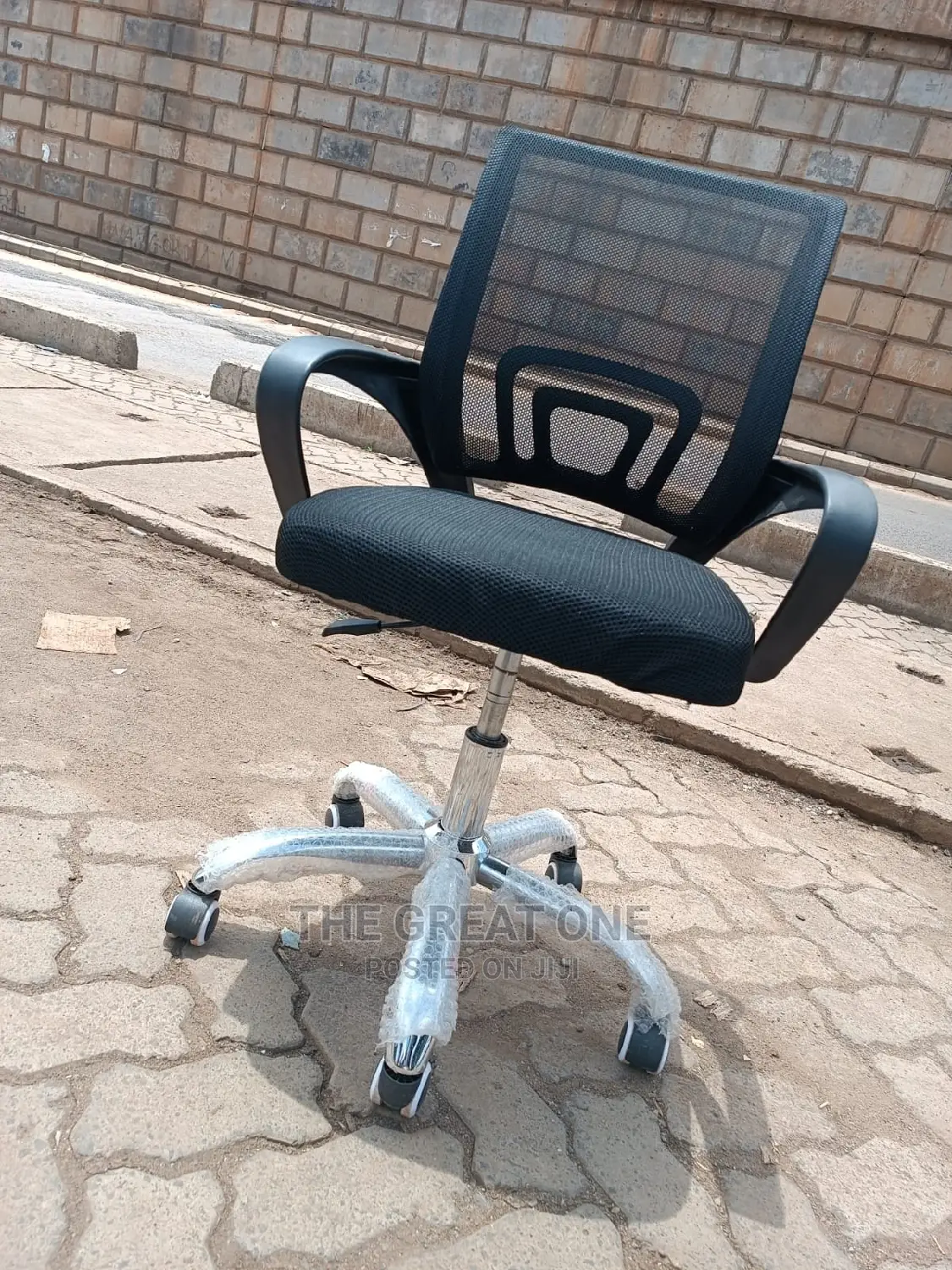 Office Chair Office Chair