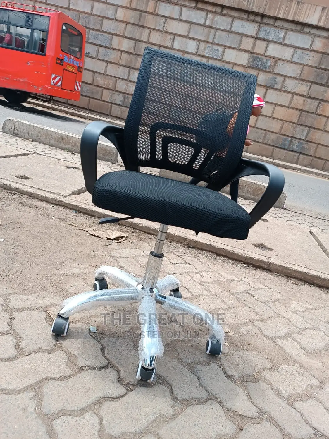 Office Chair Office Chair