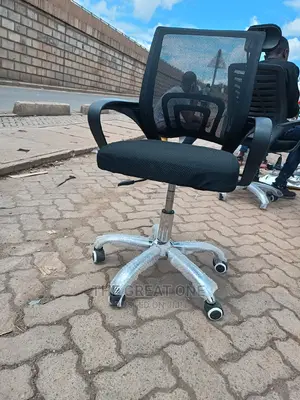 Office Chair Office Chair