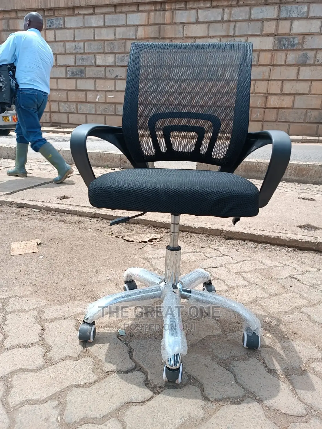 Office Chair Office Chair