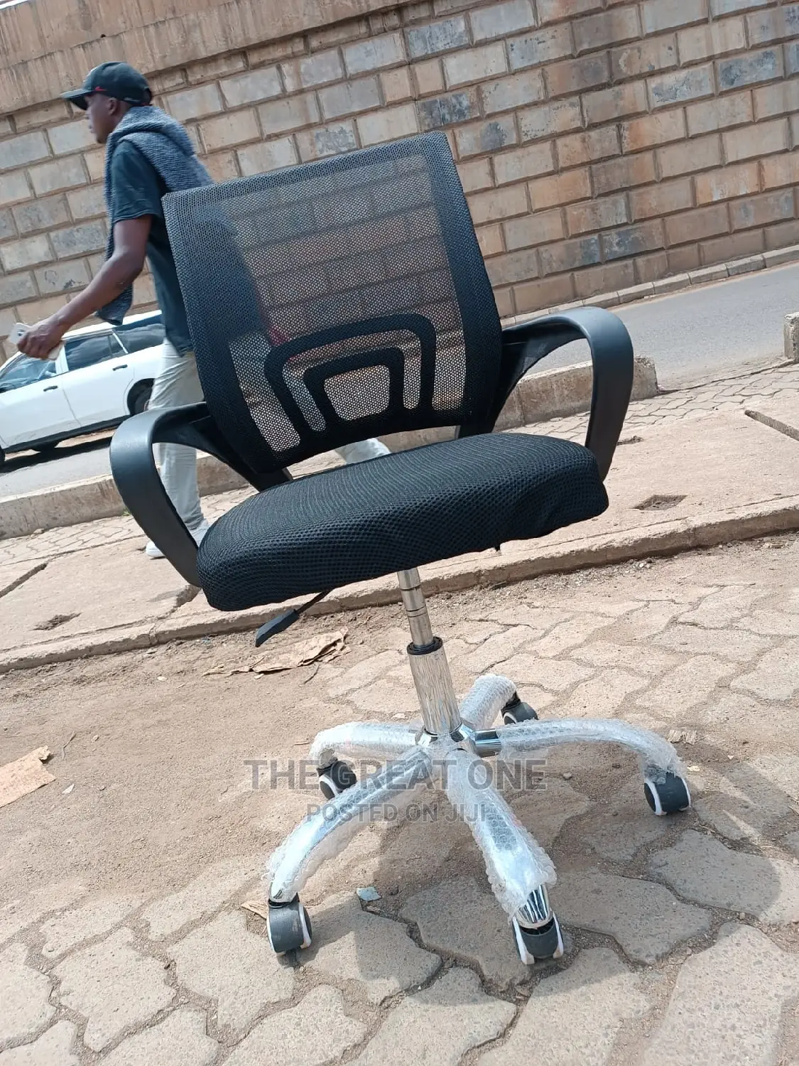 Office Chair Office Chair