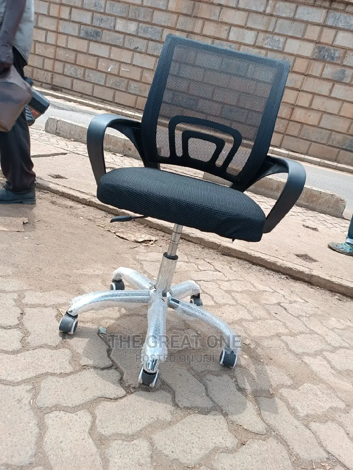 Office Chair Office Chair