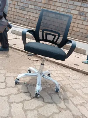 Office Chair Office Chair