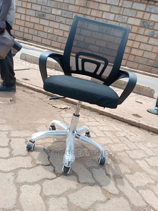 Office Chair Office Chair