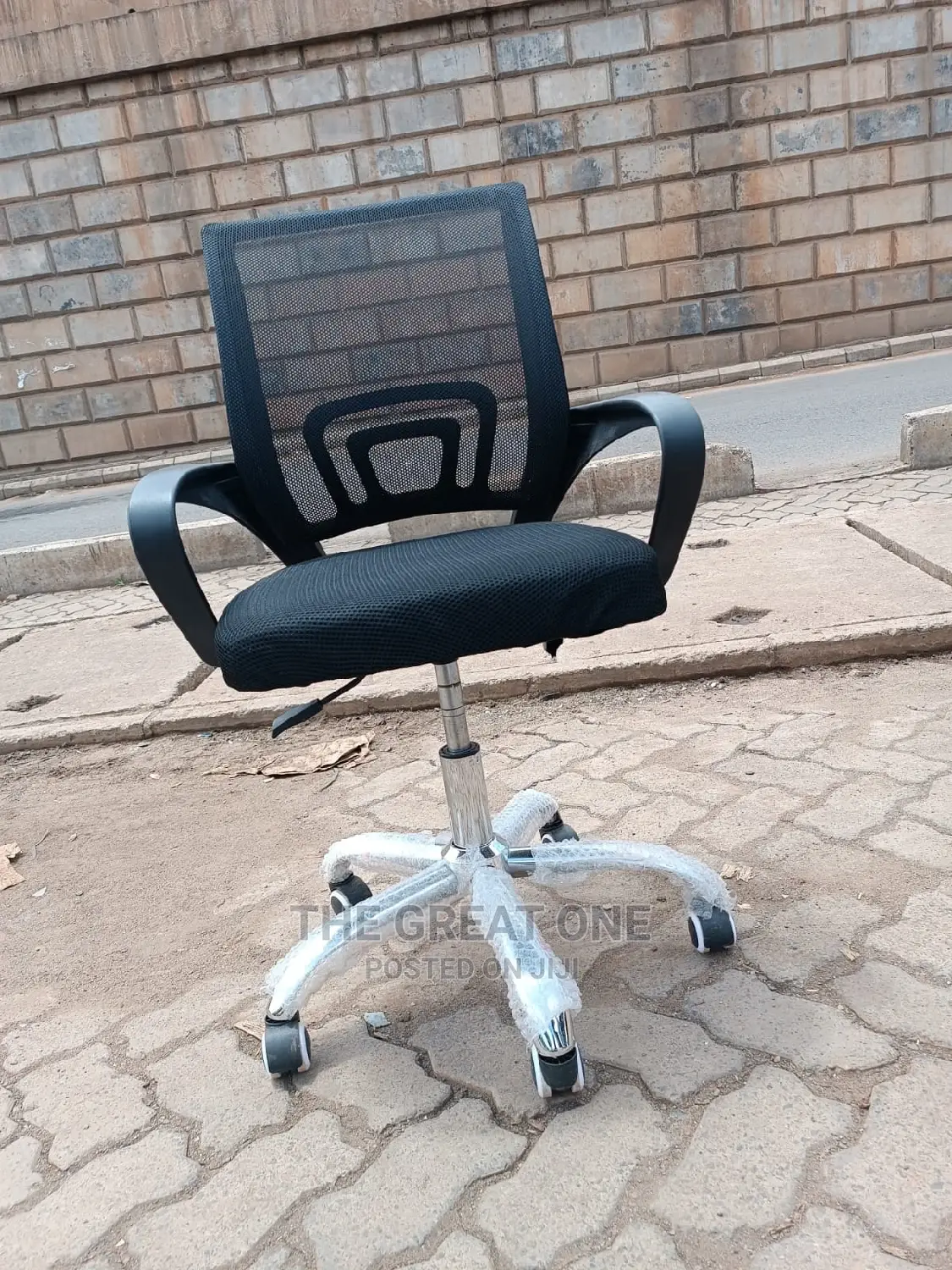 Office Chair Office Chair