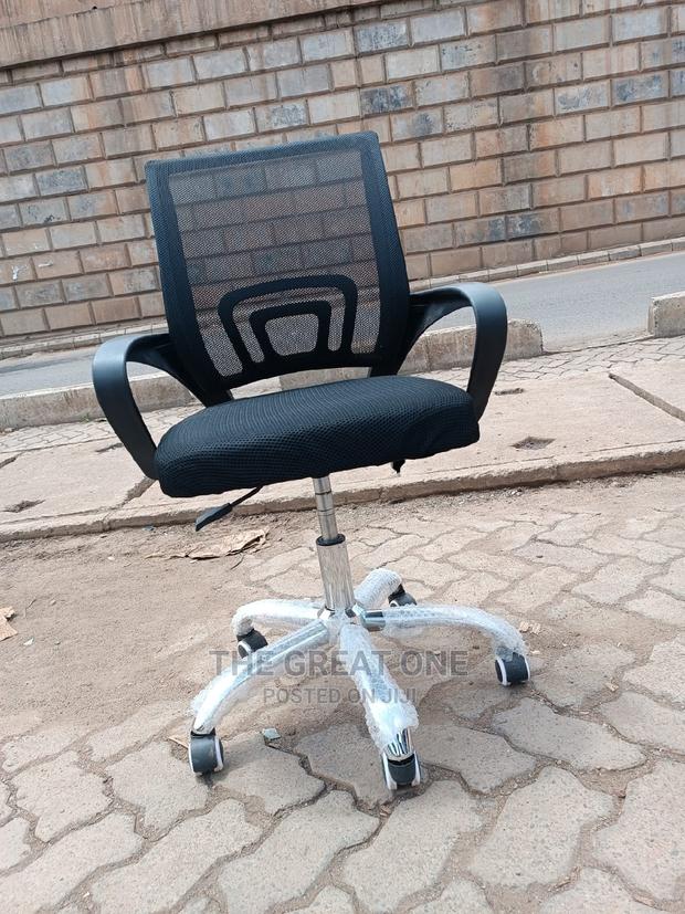 Office Chair Office Chair