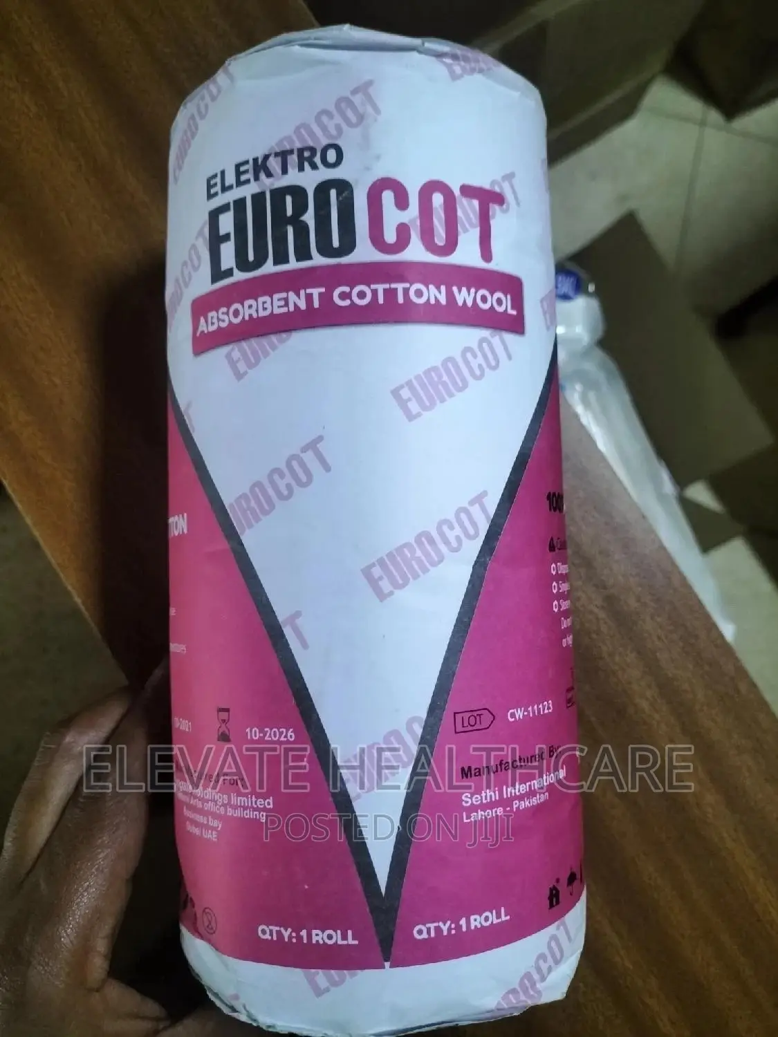 Cotton Wool 400g