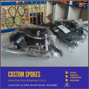 V Brake Set