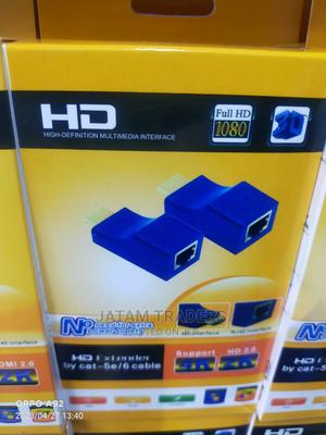 Good Quality HDMI Extender - main view