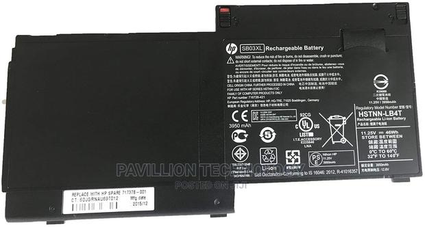 Hp Elitebook 820g1 Battery - main view