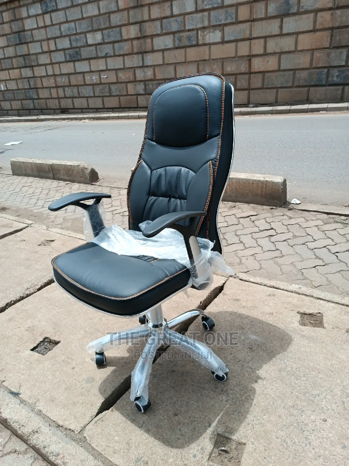 Office Chair Office Chair