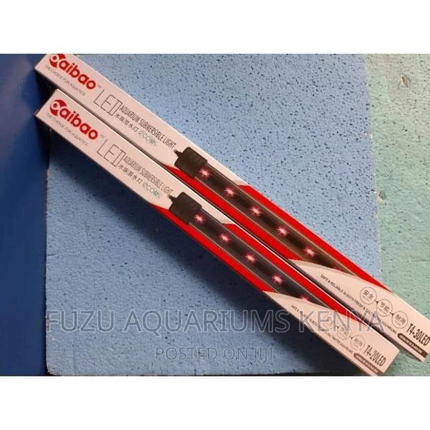 Low Wattage Aquarium Light 4W - main view