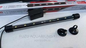 Aquarium Lamp - thumbnail 2