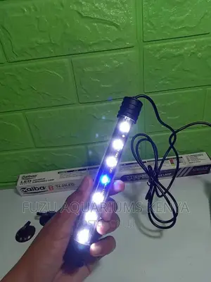 Longlife Aquarium Lamp