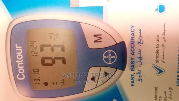 Self Blood Glucose Monitoring System - thumbnail 2