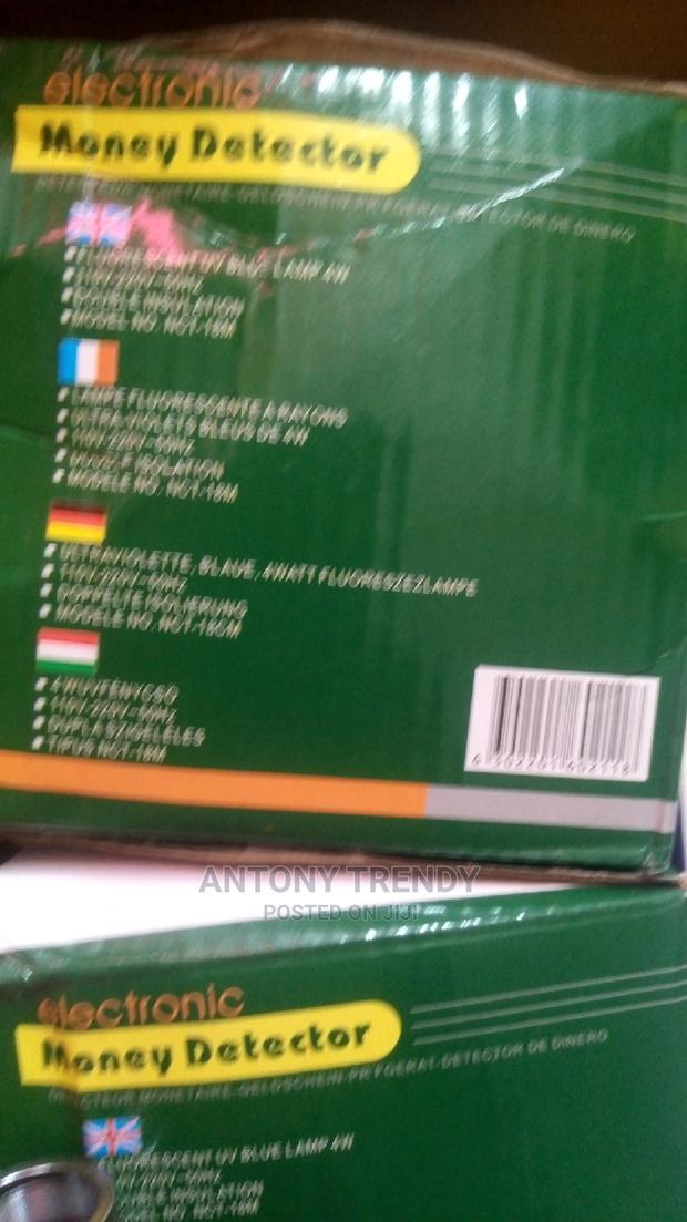 Electronic Money Detector - main view