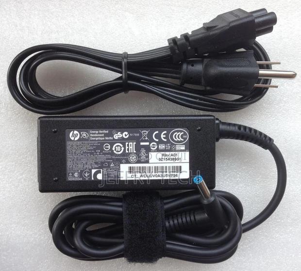 HP Blue Tip AC Adapter Charger 19.5V 2 - main view