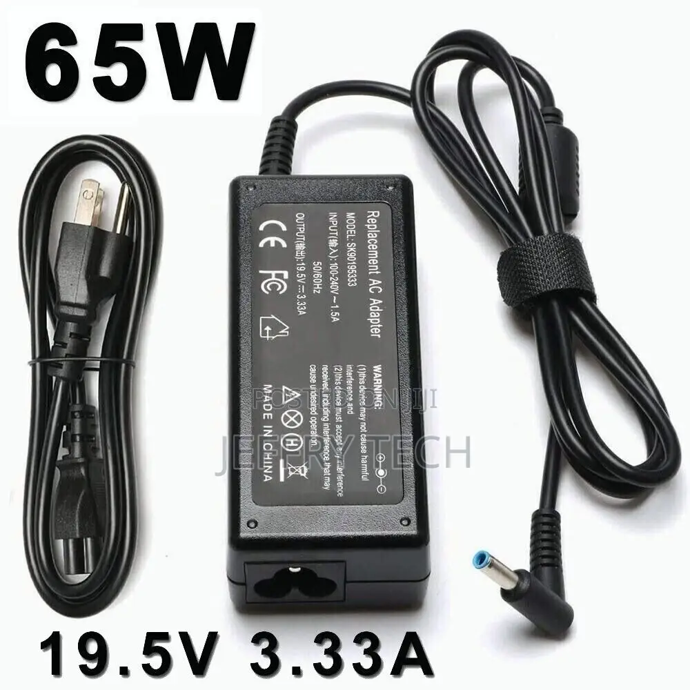65W AC Adapter Power Charger for HP Elitebook 850-G3 840-G3