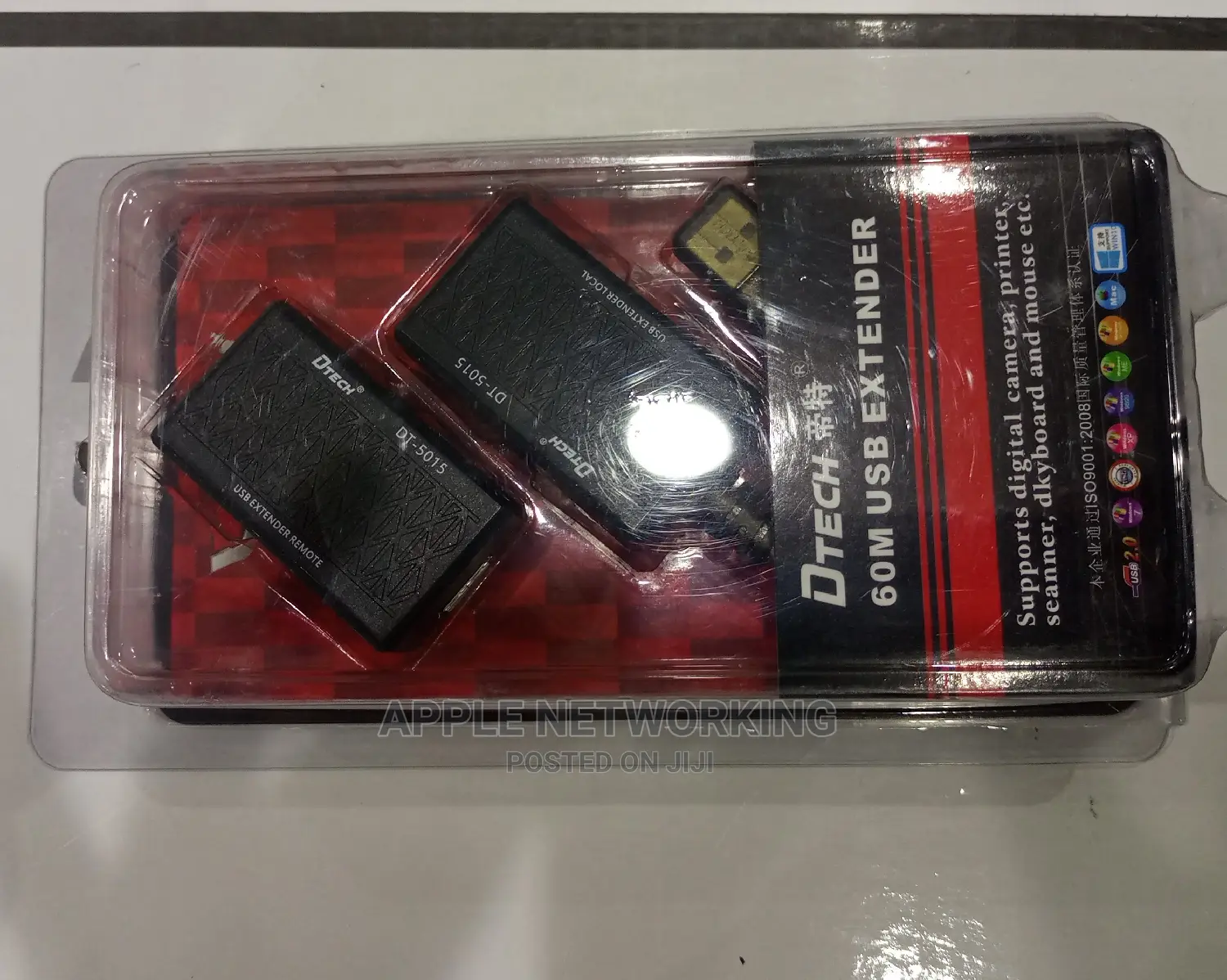 60m USB Extender