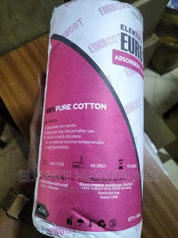 Cotton Wool 400g - main view