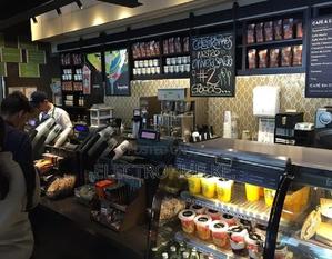 Suitable Softwarefor a Snack Shop/Coffee Shop - main view