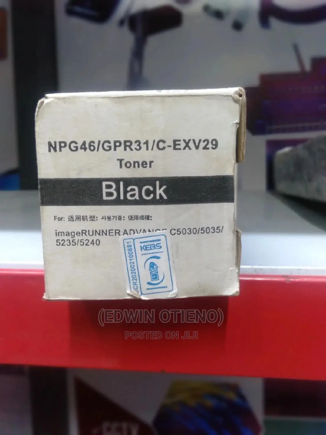 Black Canon Ir 5235 Toner