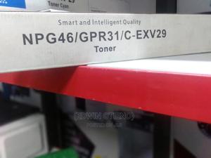 Perfect Cexv29 Toner - thumbnail 2