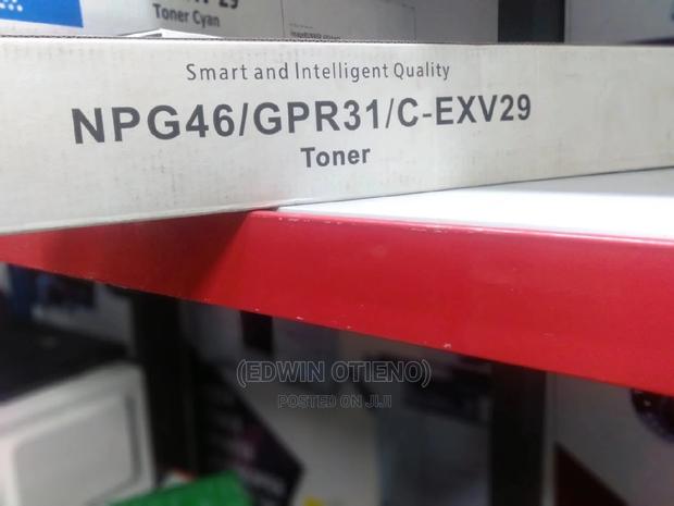 Perfect Cexv29 Toner - main view