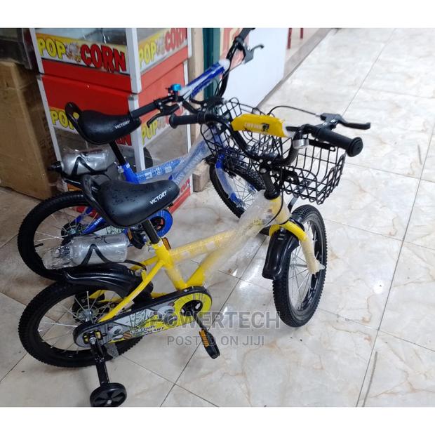 Brand New Kids Bicycle Size 16