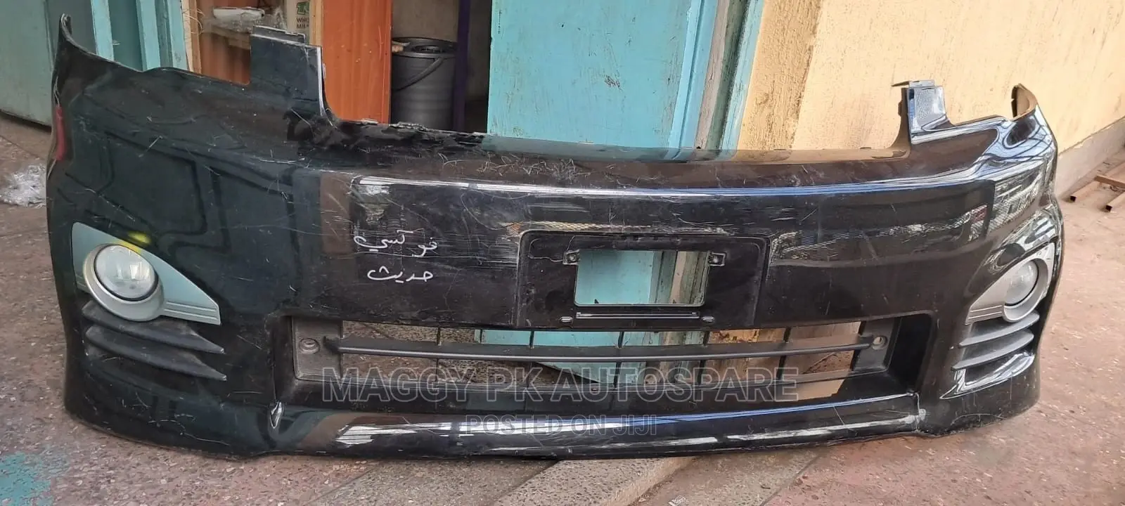 Toyota Voxy 2012 Front Bumper