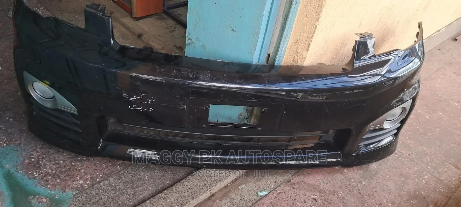 Toyota Voxy 2012 Front Bumper