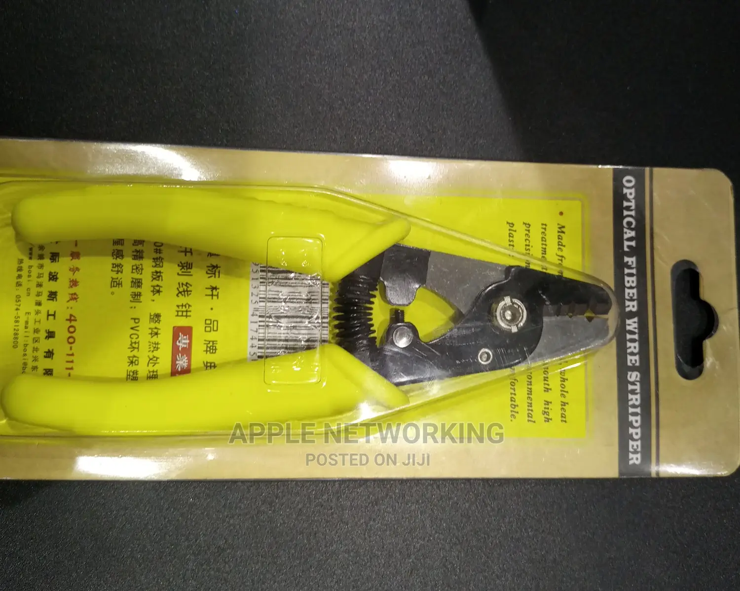 Optical Fiber Wire Stripper