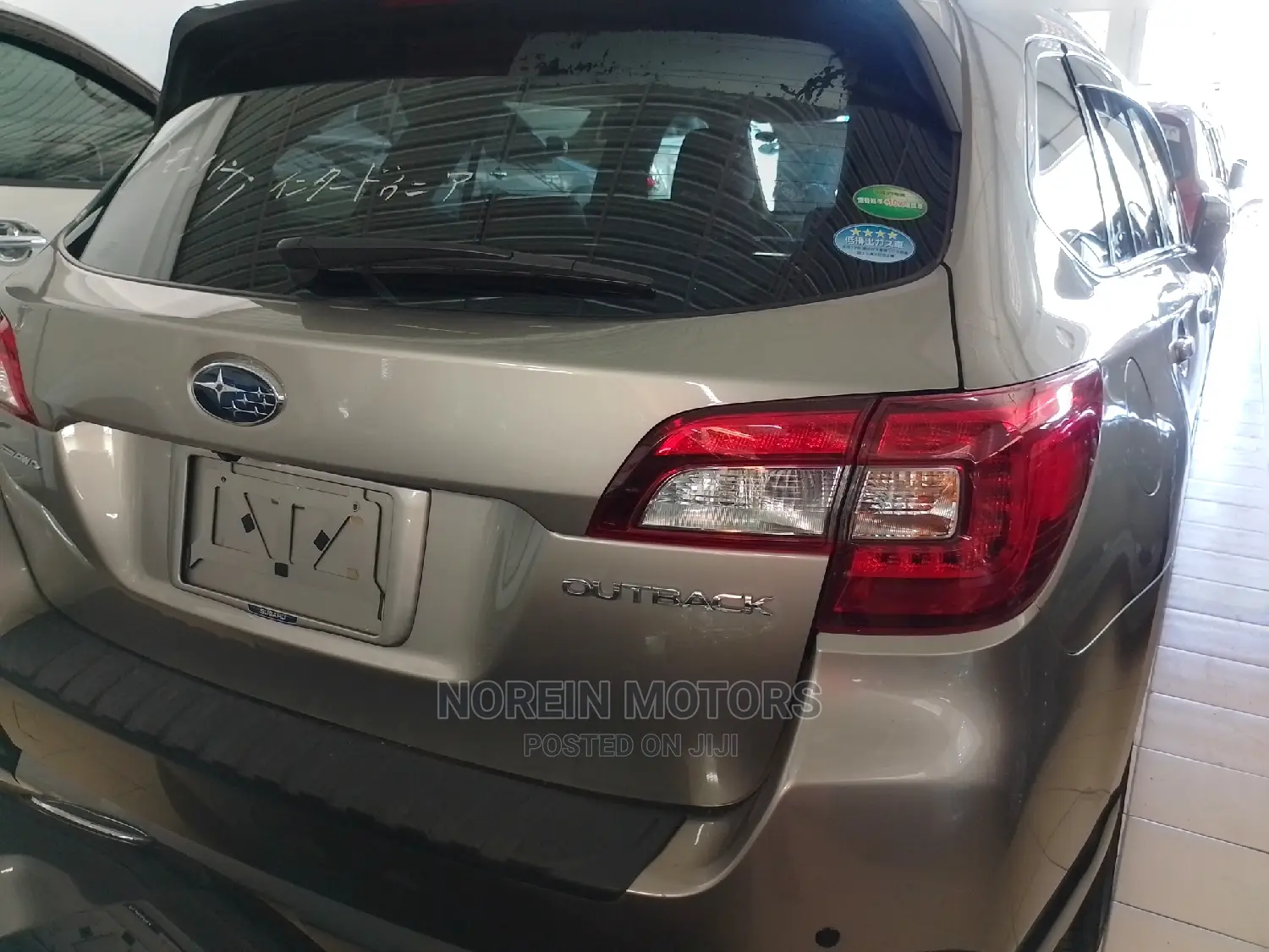 Subaru Outback 2016 Gray