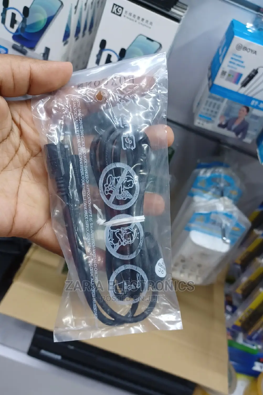 V3 Camera Cable