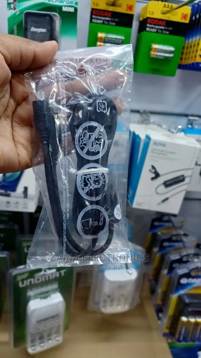 V3 Camera Cable