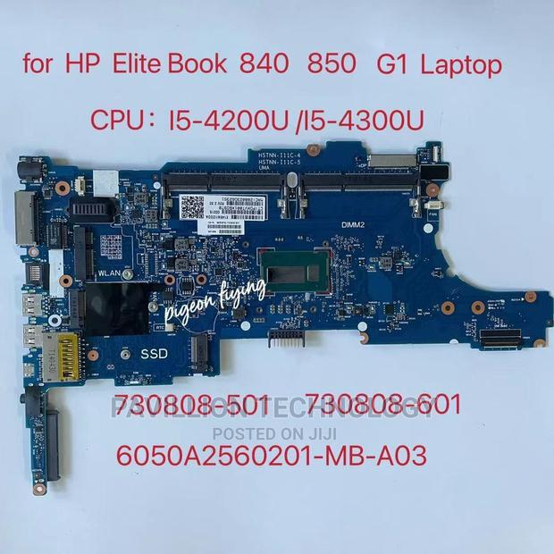 HP Elitebook 850G1 Motherboard - main view