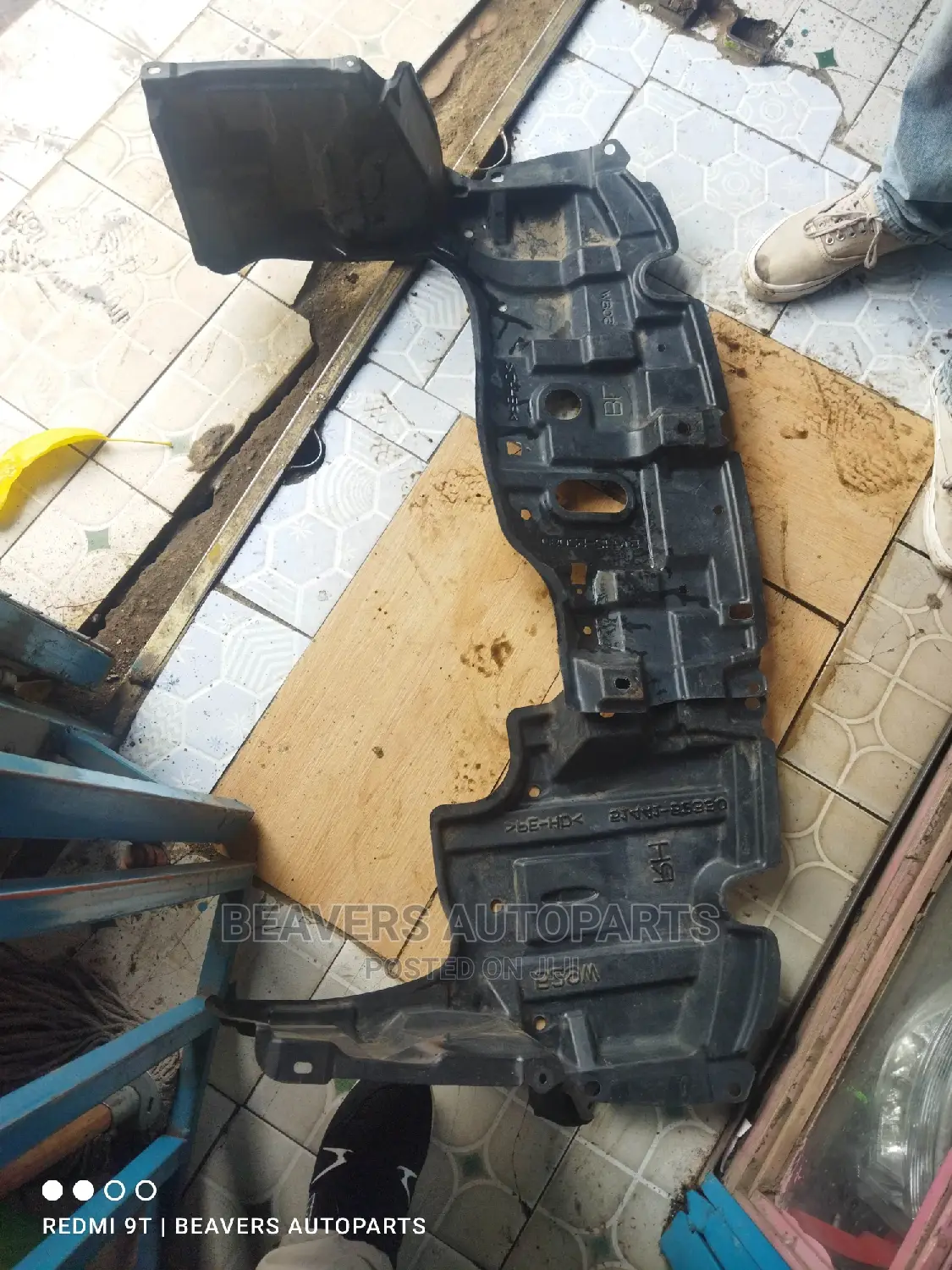 Axio Engine Sump Guard