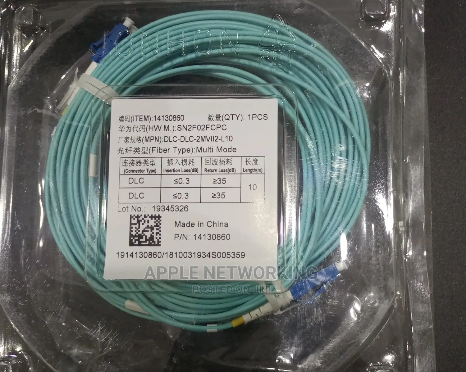 LC-LC Multimode 10mts Patchcord