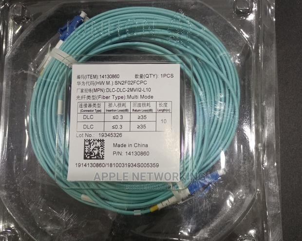 LC-LC Multimode 10mts Patchcord - main view