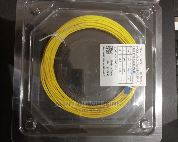 10mtrs LC-LC SMD Patchcord - main view