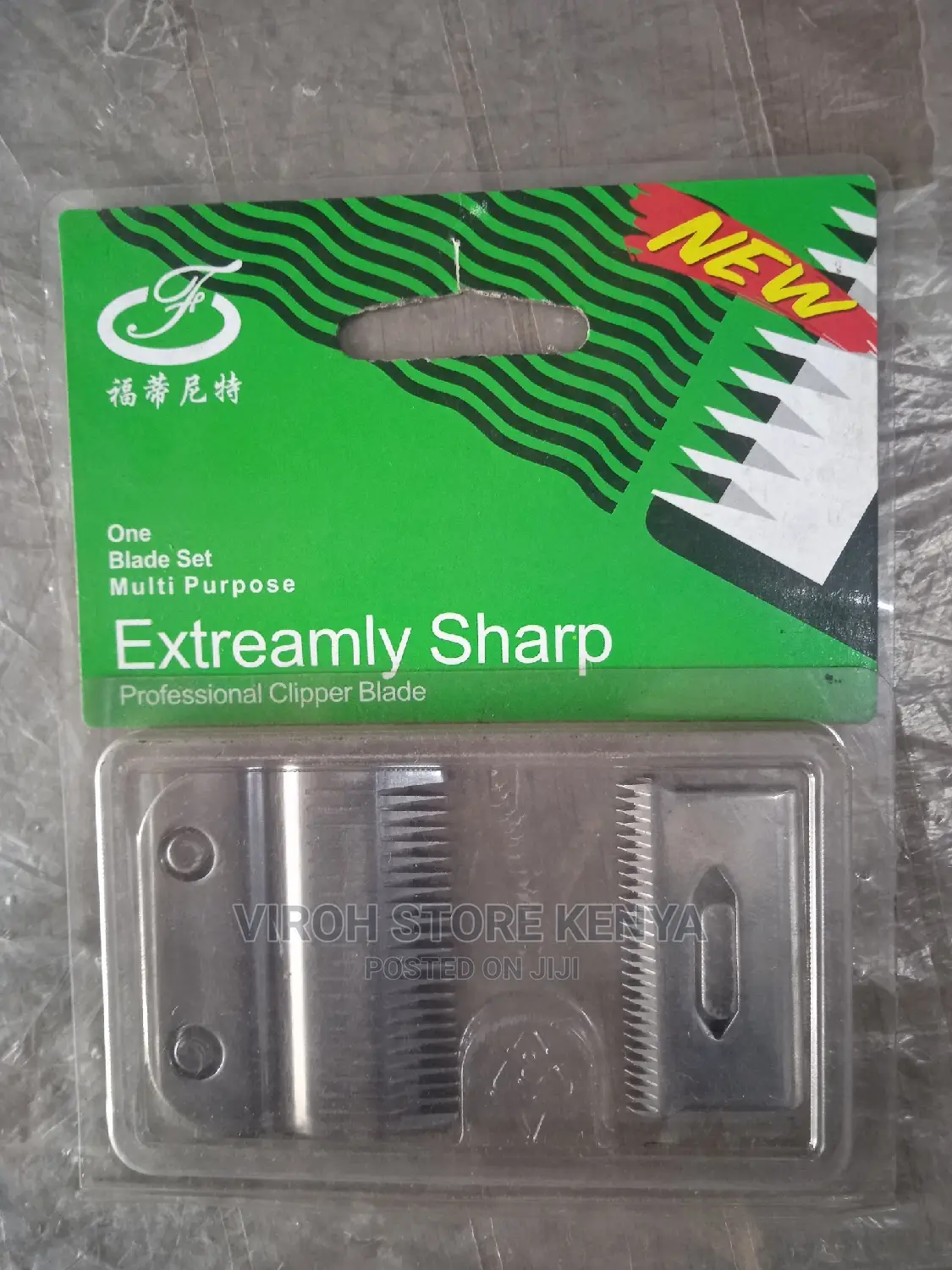 Professional Clippers Replacement Sharp Blades