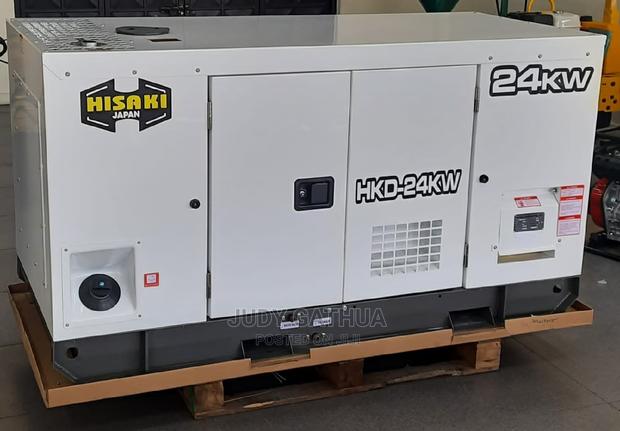 Big Generator for Supermarket - main view