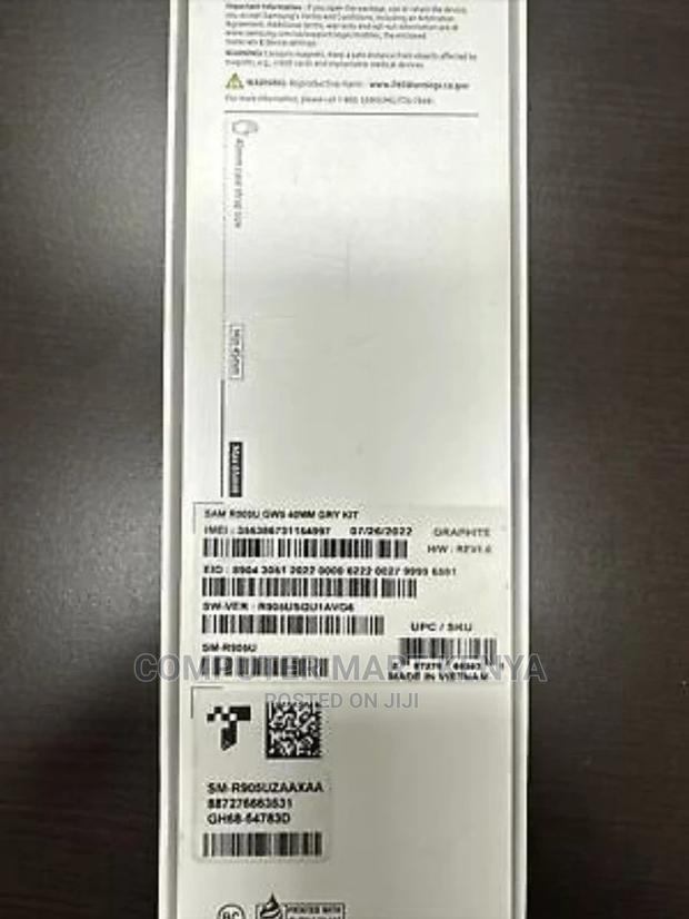 Galaxy Watch5 - thumbnail 2