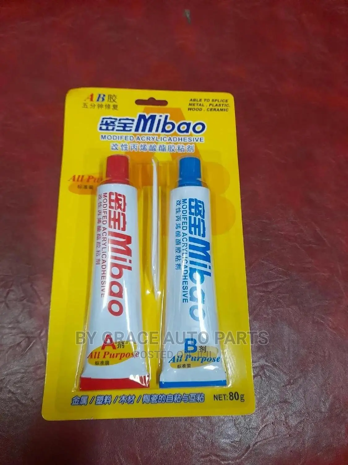 Modified Acrylic Adhesive/Alarldite Mibao