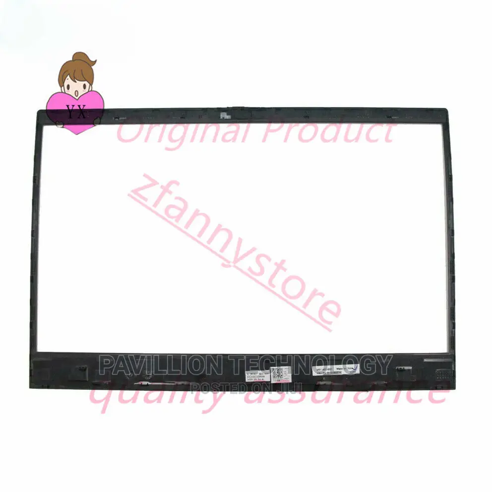 Lenovo E14 Screen