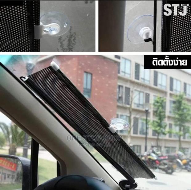Roller Universal Fit Retractable Sunshade Cover - main view